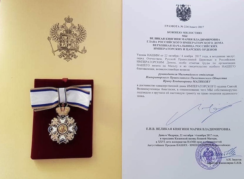 Не проверено индивидуально