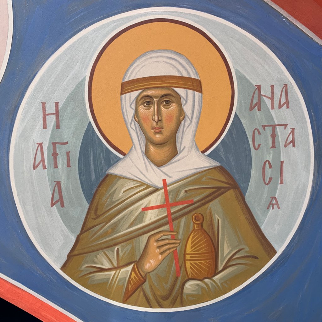 Фреска с общей греч. подписью «Η ΑΓΙΑ ΑΝΑΣΤΑΣΙΑ» без уточнения — вероятно та же Анастасия Керкирская, соответствие данной карточке не подтверждено