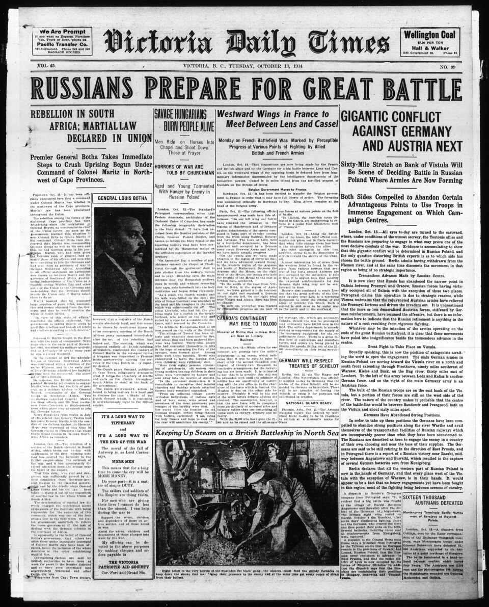 БРАКОВАННЫЙ ФАЙЛ: первая полоса газеты «Victoria Daily Times» (1914) — не изображение святой вообще