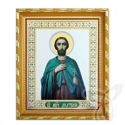 Икона с надписью «Св. муч. Анатолiй» — надпись обозначает мученика, а не святителя, соответствие конкретно Анатолию Лаодикийскому не подтверждено
