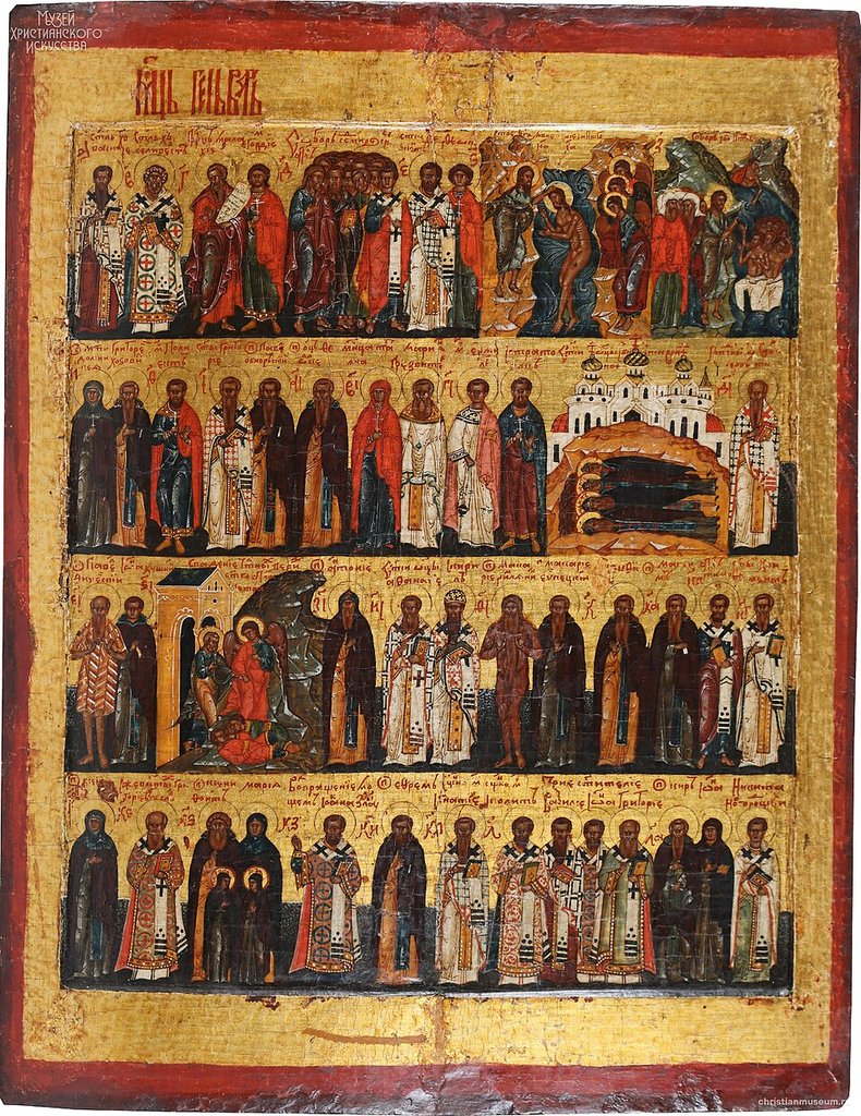 Минейная сводная икона на август — СОВПАДАЕТ с месяцем памяти (3/16 авг), но отдельная фигура не идентифицирована подписью