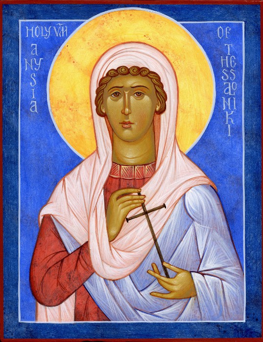 Икона с надписью «Holy Virgin Martyr Anysia of Thessaloniki» — отлично подтверждено