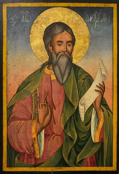 Ап. Андрей Первозванный