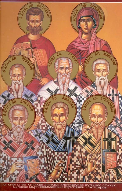 Групповая икона 7 апостолов с подписью «Ο ΑΓΙΟΣ ΑΠ. ΑΠΕΛΛΗΣ» и датой «31 ΟΚΤΩΒΡΙΟΥ»