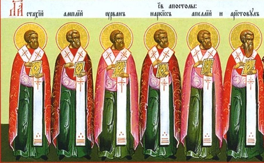 Групповая икона апостолов с подписью «АПЕЛЛІЙ» — отлично подтверждено