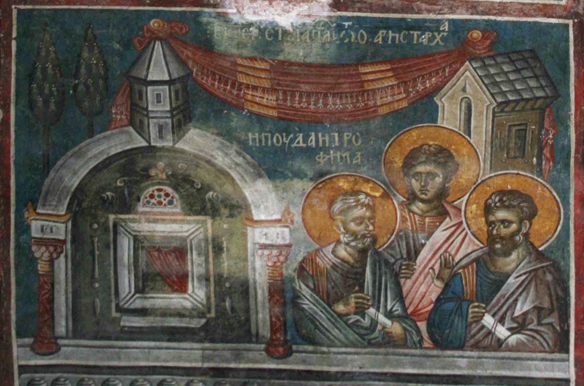 Фреска с греческой надписью «...ΑΠ ΑΡΙΣΤΡΧ» (ап. Аристарх) в группе трёх святых у гробницы — отлично подтверждена надписью