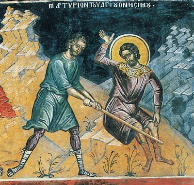Ап. Онисим