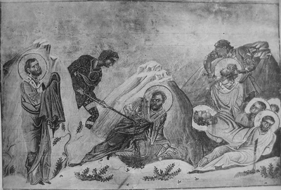 Ап. Стахий
