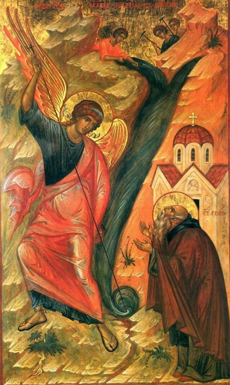 Икона: Архистратиг Михаил (среди других святых)