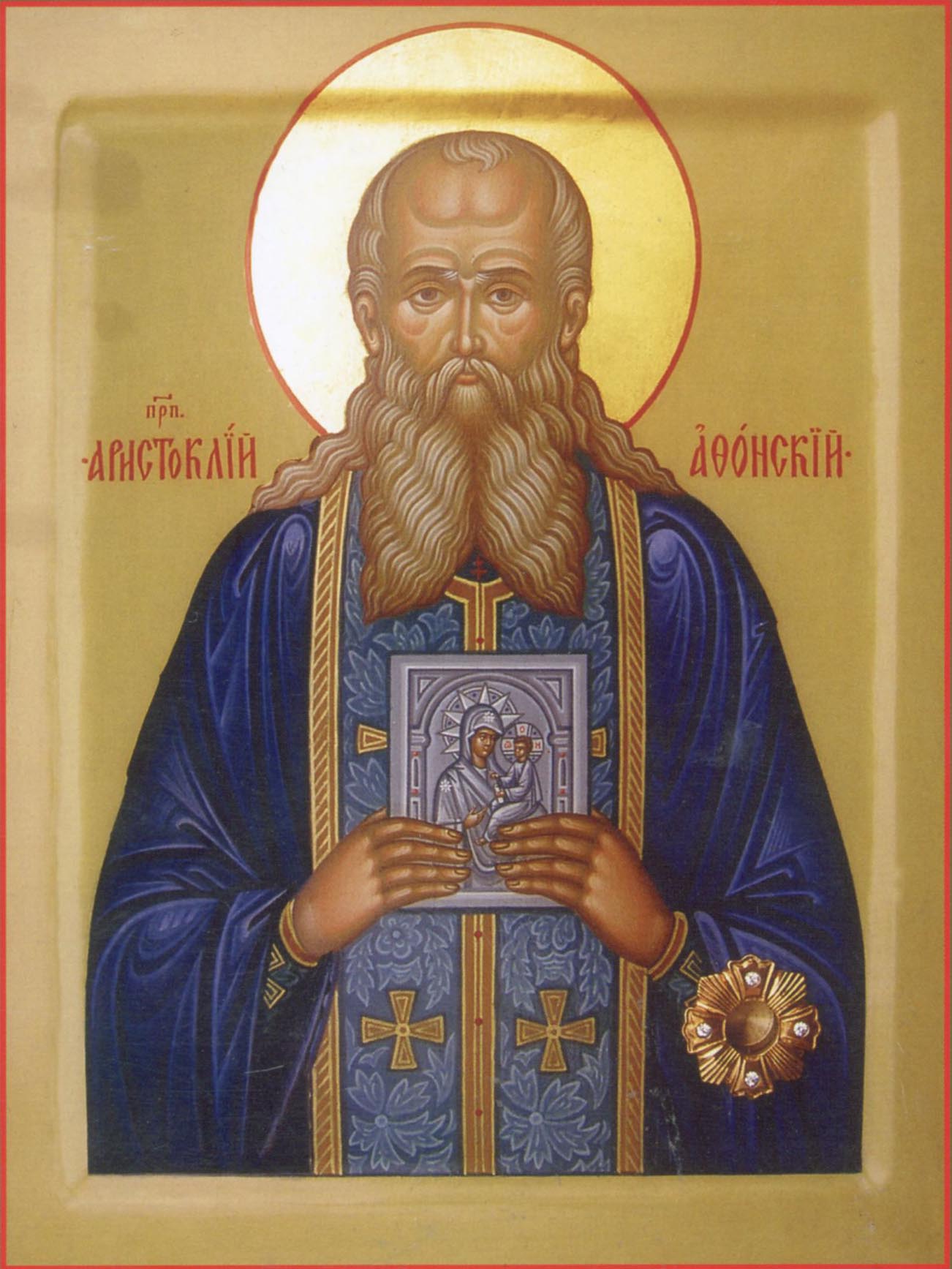 Не проверено индивидуально