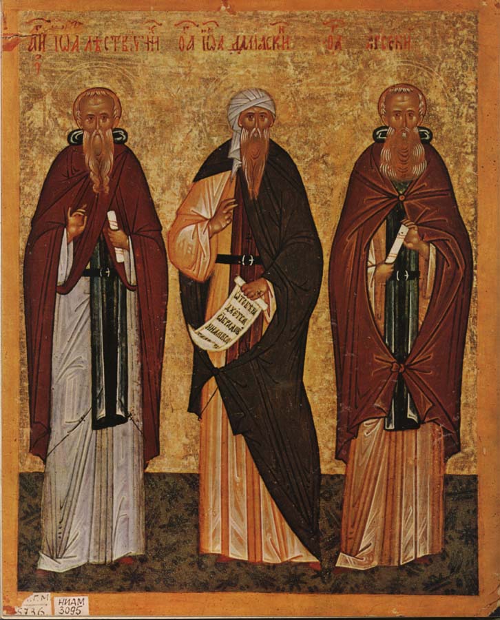Прп. Арсений Великий