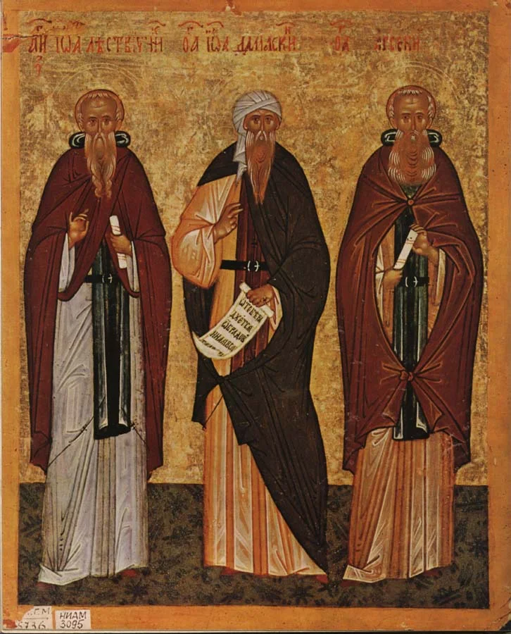 Прп. Арсений Великий