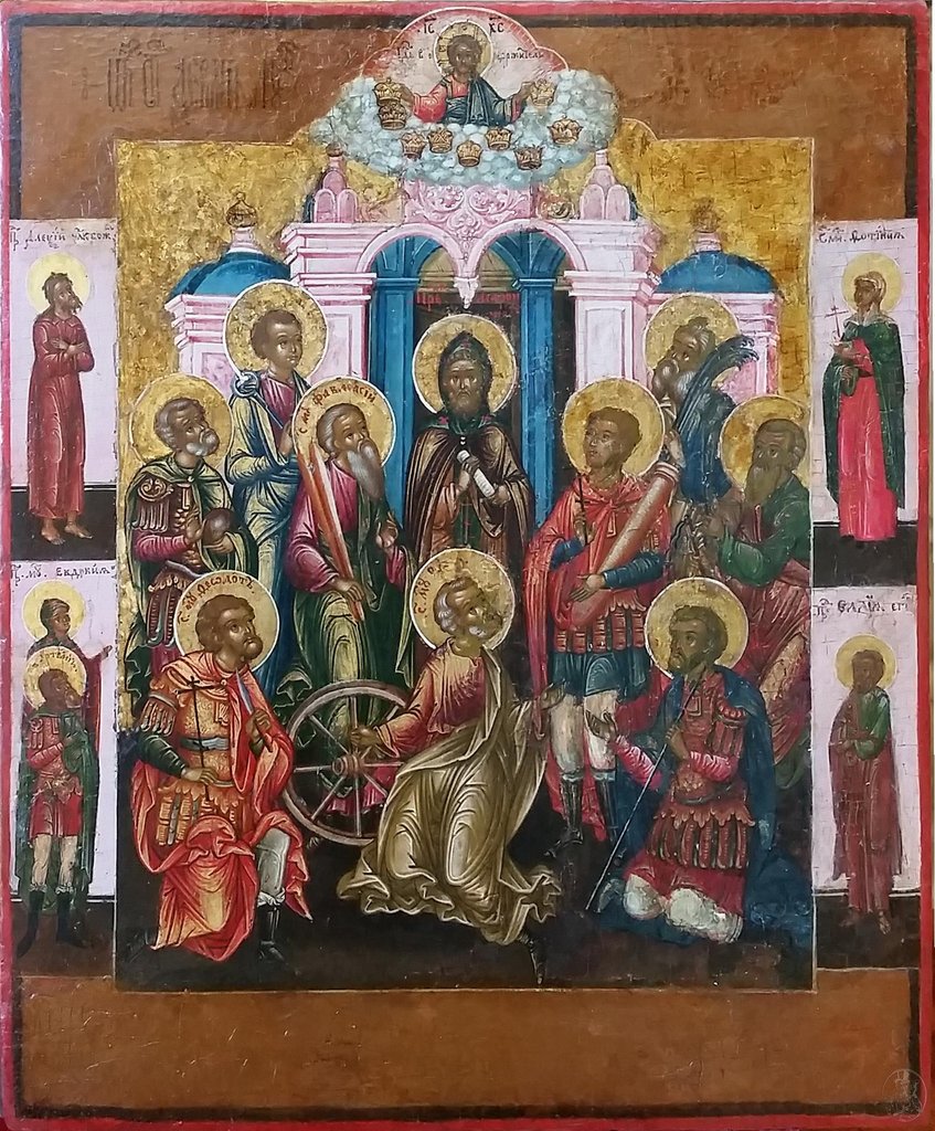 Не проверено индивидуально