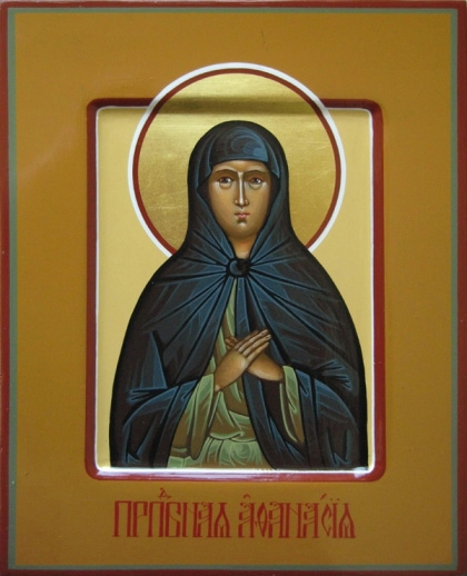 Не проверено индивидуально