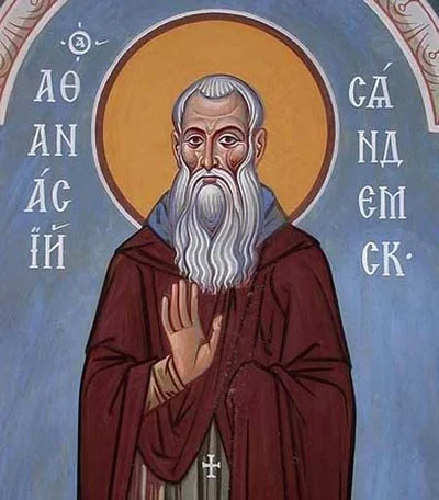 Прп. Афанасий Сяндемский