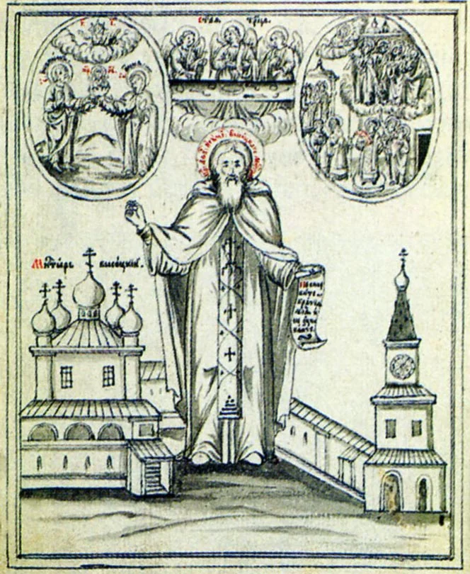 Прп. Афанасий Высоцкий Старший, Серпуховской