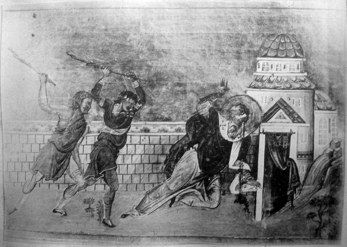 Средневековая миниатюра из Минология Василия II (985 г.) — не проверена индивидуально