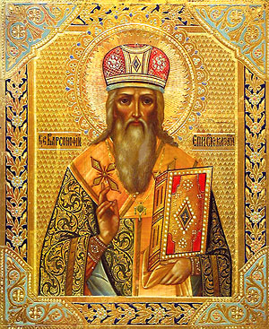 Не проверено индивидуально