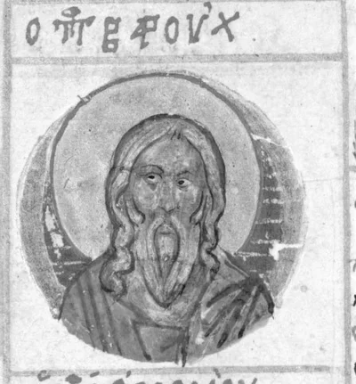 Прор. Варух