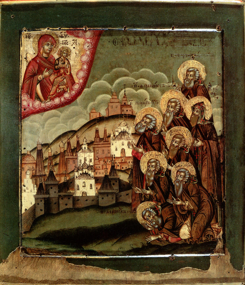 Групповая икона нач. XVIII в. (ЦМиАР) с преподобными Кириллом, Ферапонтом, Мартинианом Белоезерскими и Нилом Сорским — правдоподобно соответствует описанию