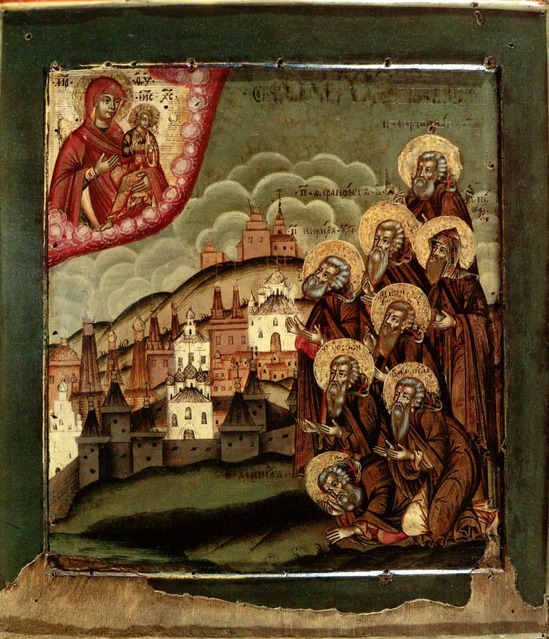 Групповая икона нач. XVIII в. (ЦМиАР) с преподобными Кириллом, Ферапонтом, Мартинианом Белоезерскими и Нилом Сорским