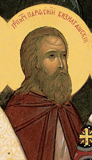 Икона с надписью «ПРПМЧ ПАРФЕНІЙ КИЗИЛТАШСКІЙ»