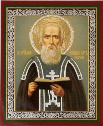 Икона: Прп., затворник Еладий Печерский, затворник