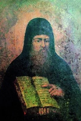 Прп., эконом Лука Киево-Печерский, эконом