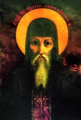 Прп., эконом Лука Киево-Печерский, эконом