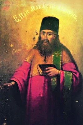Прп. Макарий Постник Киево-Печерский