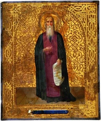 Прп., затворник Пиор, затворник Киево-Печерский