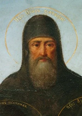 Прп., затворник Пиор, затворник Киево-Печерский