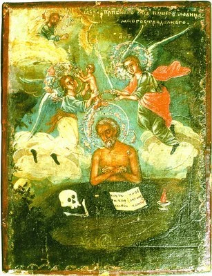 Прп., затворник Пиор, затворник Киево-Печерский