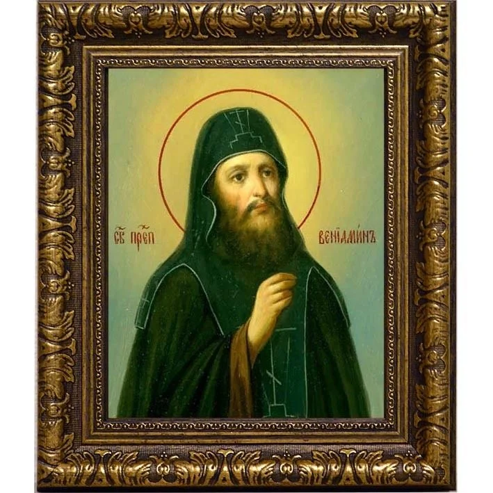 Икона с надписью «СВ ПРЕП ВЕНІАМИНЪ»