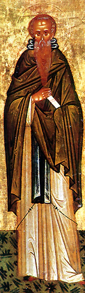 Прп., исп. Харитон Исповедник