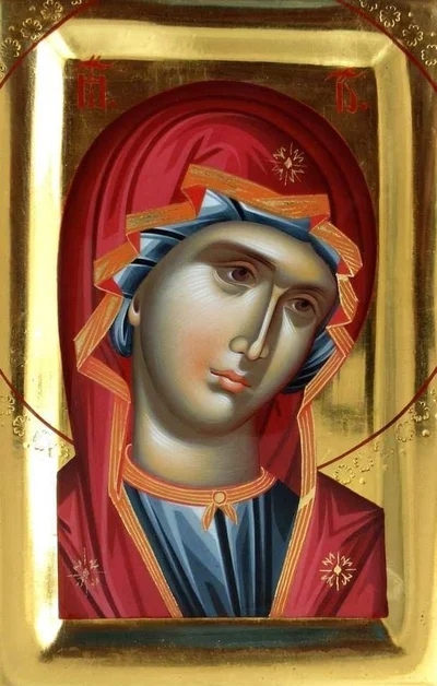 Вмц. Злата (Хриса) Могленская