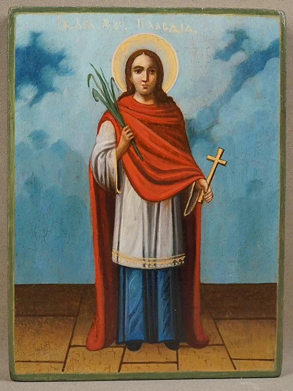Мц. Клавдия Римская