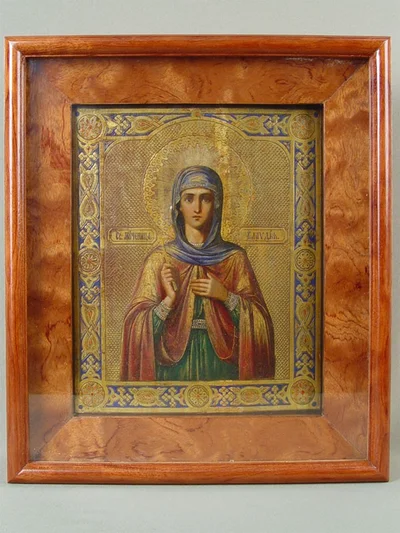 Мц. Клавдия Римская