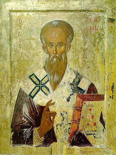 Свт. Климент Охридский