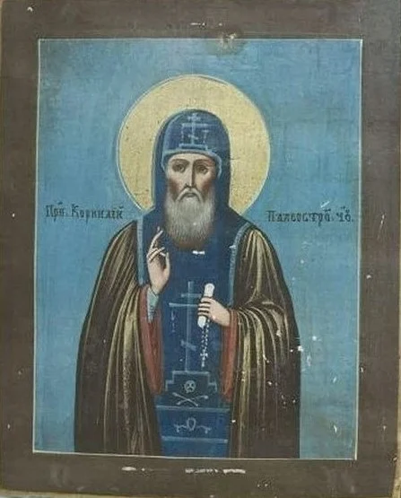 Икона с надписью «Прп. Корнилий Палеостр. ч[удотворец]»