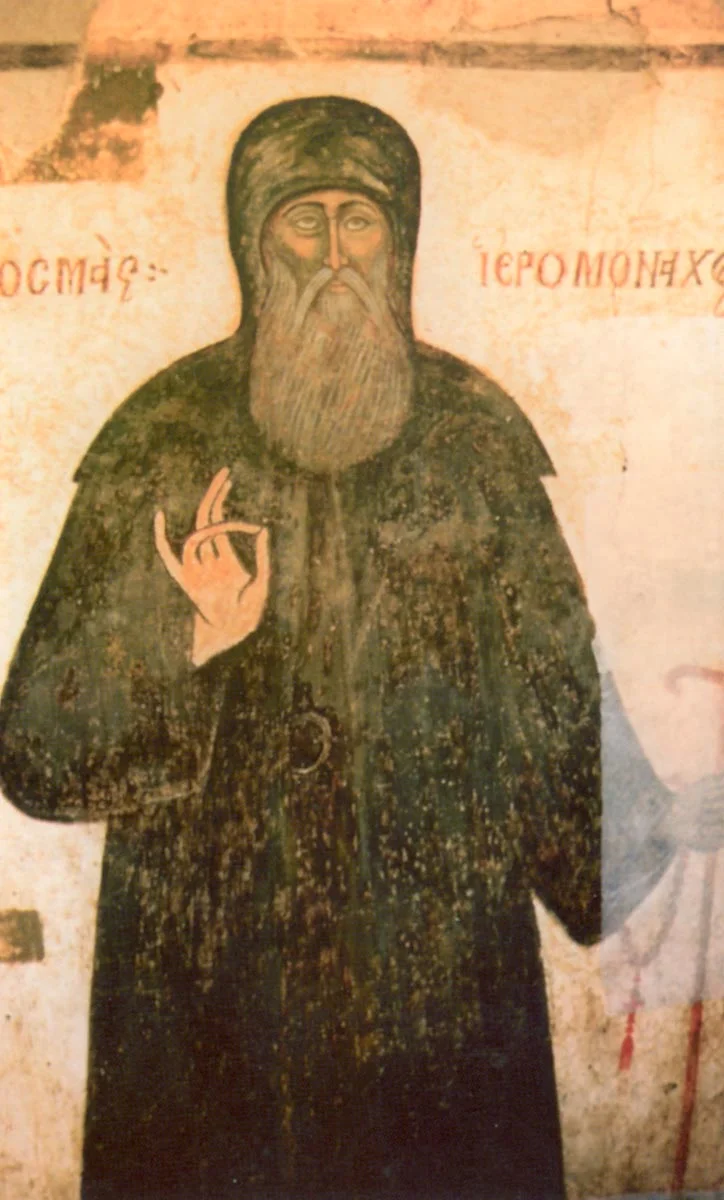 Фреска с надписью «...ΟϹΜΑϹ ΙΕΡΟΜΟΝΑΧΟ[Σ]» (Косма Иеромонах)