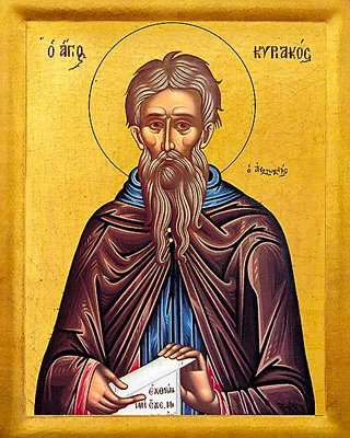 Икона с надписью «Ο ΑΓΙΟС ΚΥΡΙΑΚΟС Ο ΑΝΑΧΩΡΗΤΗС» (свт. Кириак Отшельник)
