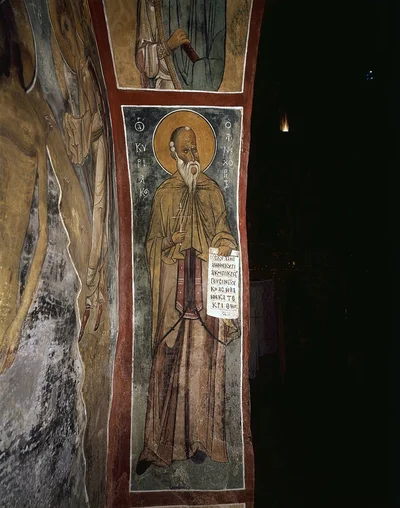 Фреска с надписью «Ѡ ΚΥΡΙΑΚΟ[С] Ѡ ΑΝΑΧΩΡΗΤΗ[С]»