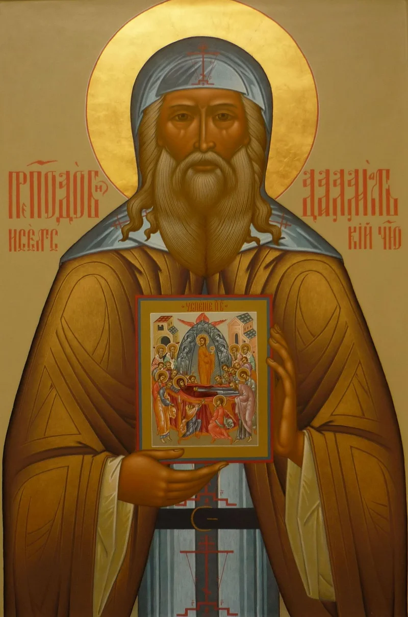 Икона с надписью «Преподобне... Далматъ...ский чю[дотворец]» и клеймом Успения Богородицы