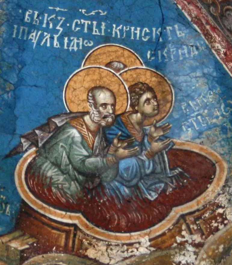 Фреска (Дечаны, ок. 1350 г.) с надписью «Ст Крискент [и] Павел...»