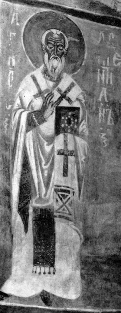 Фреска церкви Спаса на Нередице (1199 г.) с изображением святителя, подпись частично видна, но не читается однозначно как «Дометиан»