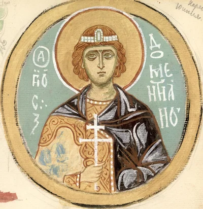 Икона с надписью «...Δομετιανό...»