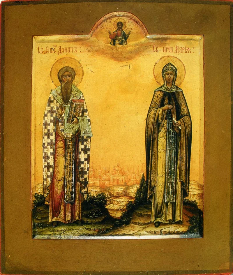 Житийная икона (Греция, 1714 г.) с надписью «Св. свт. Донатъ»