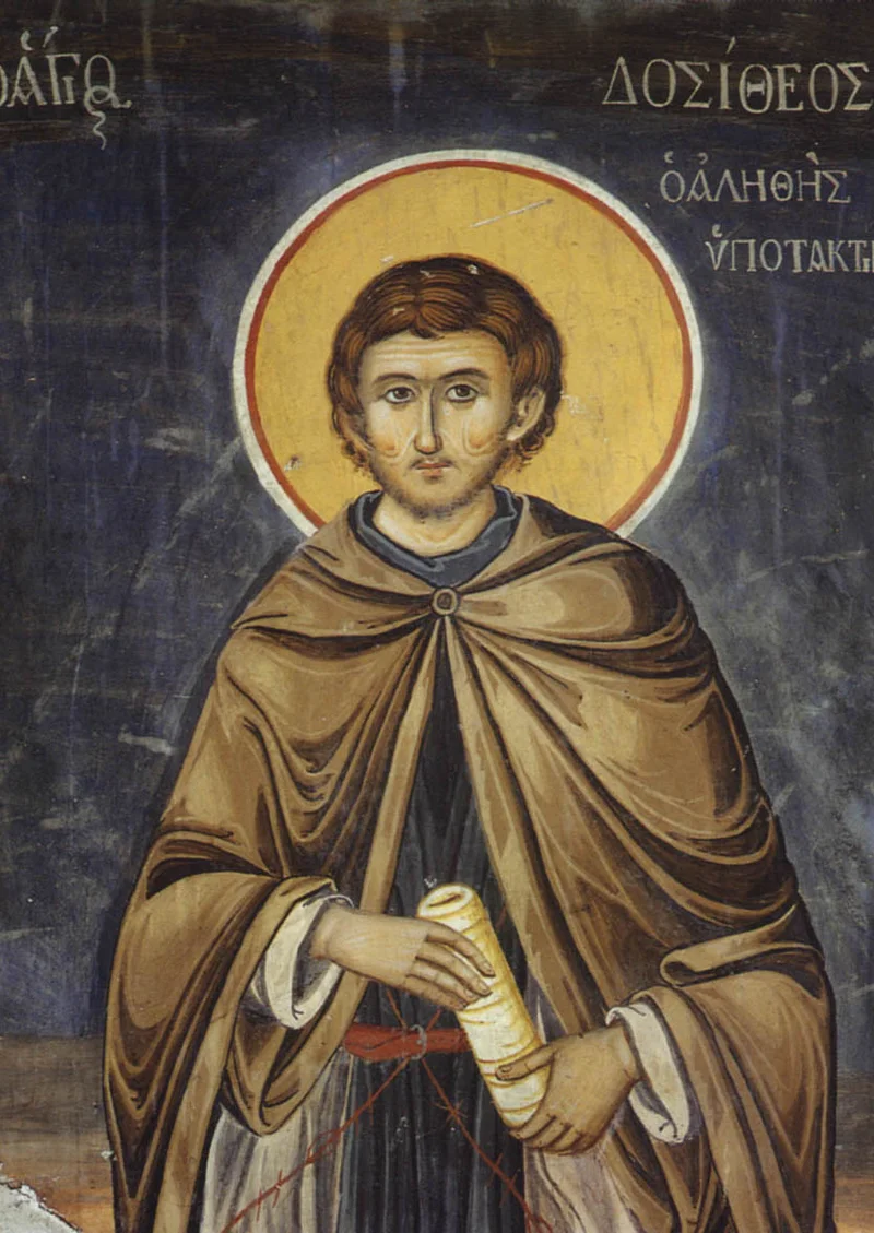 Фреска (Ватопед, Афон) с надписью «Δοσίθεος ὁ ἀληθὴς ὑποτακτι[κός]» (Досифей истинный послушник)