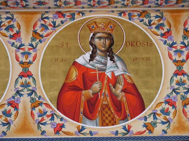 Икона с надписью «St Drosis» и «ΔΡΟΣΙΔΑ»